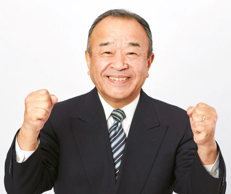 赤磐市議会議員 大森しんじ