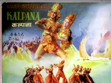 1948 film poster for "Kalpana"