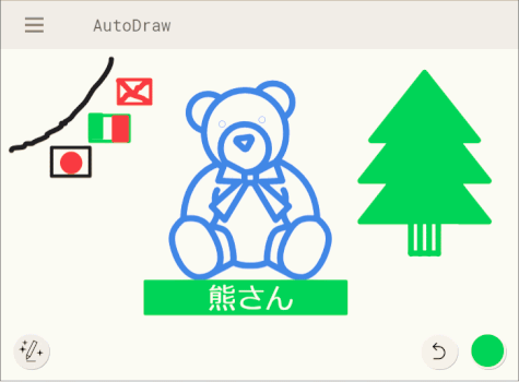 ad03:色塗りとテキスト追加