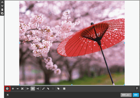 jdgPE0_01:アップロードした画像の「画像の編集」ボタン