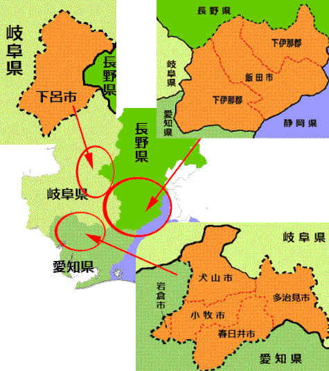営業エリア 藤井育林 長野ほか東海地方の森林作業をしています 営業エリア 藤井育林 長野ほか東海地方の森林作業をしています