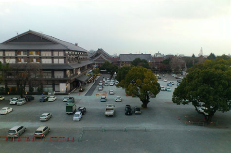 浄土真宗本願寺派　無量寺