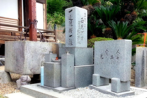 浄土真宗本願寺派　無量寺