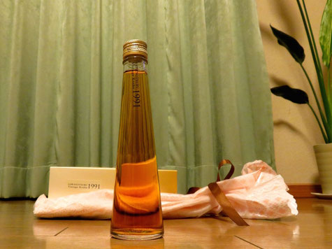 1991年ヴィンテージ古酒