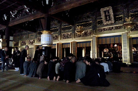 浄土真宗本願寺派　無量寺