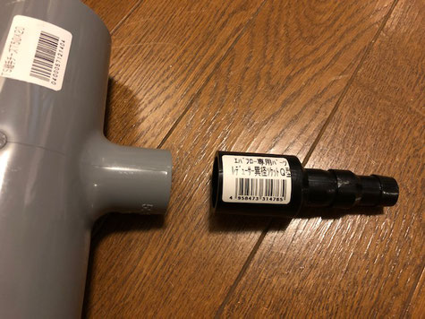 1000×600×6000サイズ大型オーバーフロー水槽でのDEP-10000使用