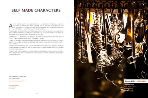 Catalogo d'arte - fotografie, concept grafico, impaginazione e stampa