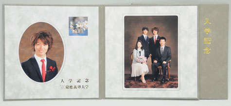 家族の記念撮影 jimdo