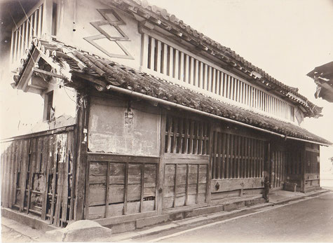 Imanishi Residence Front view before dissolution repairing