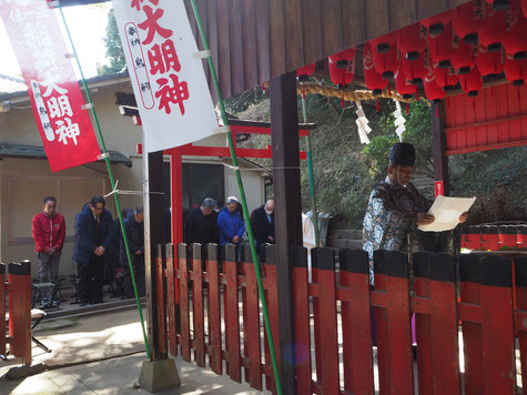 令和６年３月３日の稲荷大祭のようす。