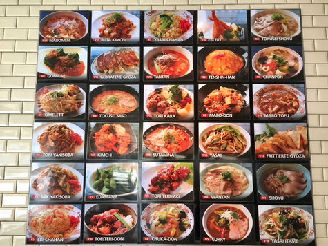 Fotomenu auf der Wand im Restaurant