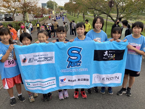 須賀川アカデミックバスケットボールクラブ,sabc,chronus,円谷幸吉メモリアルマラソン大会,須賀川アリーナ