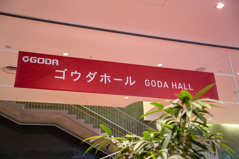 大阪、兵庫、奈良、京都、和歌山、ビデオ撮影、写真撮影はワンススタジオにお任せください。格安で高品質!おすすめ!