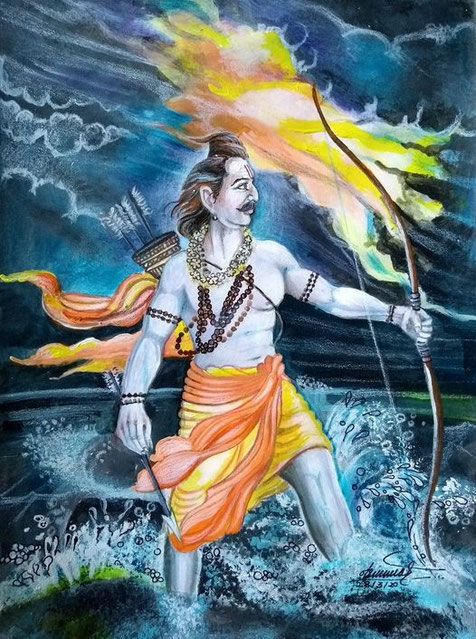  Meher Baba as Lord Rama