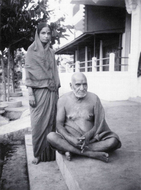 Image courtesy of Lord Meher Vol.5 p.1848.