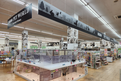 ホームセンタームサシ十日町店