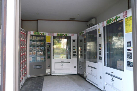 Shonan-Keksautomaten