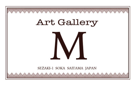 杉山慎一郎 - art-gallery-m ページ！