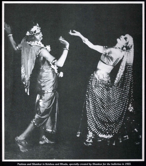 Courtesy : "Symbols & Manifestations of Indian Art " Marg Publications, India - 1984