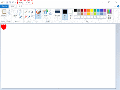 jdgPA3_03:「開く」を選択しファイルを開く