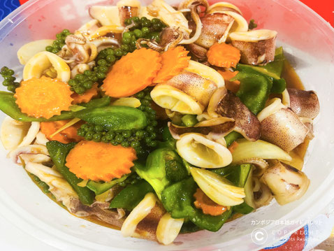 カンボジア料理のイカと胡椒炒め物