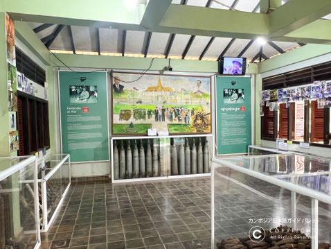 アキラ地雷博物館 3