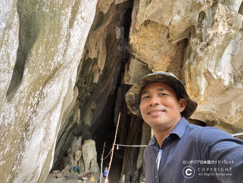 カンポット州のプノン・チュノック寺院 5