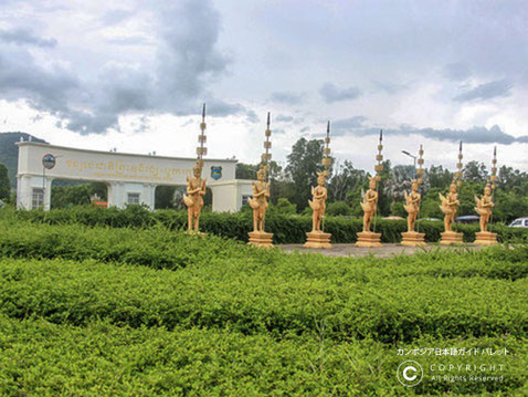 ボコー国立公園 2