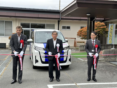 チョイソコこうた　愛知県幸田町で運行中