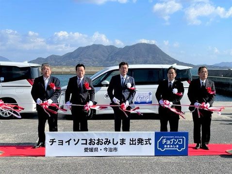 チョイソコこうた　愛知県幸田町で運行中