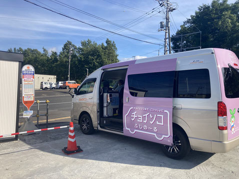 チョイソコこうた　愛知県幸田町で運行中