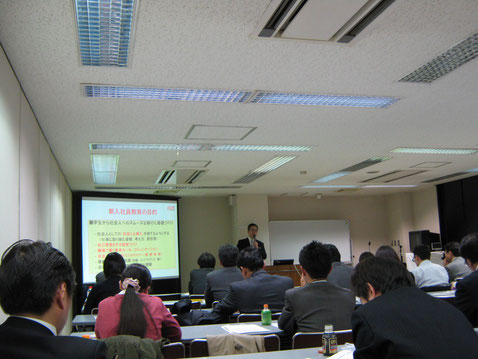日本印刷技術協会のセミナーの様子