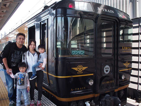 A列車で行こう よろづ屋