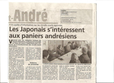Eure Infos du 22 Mars 2012. Cliquez pour agrandir