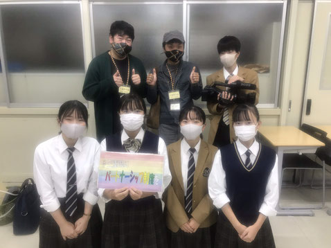 高田高校放送部が作った100人動画 僕らの移住生活 高田高校放送部が作った100人動画 僕らの移住生活