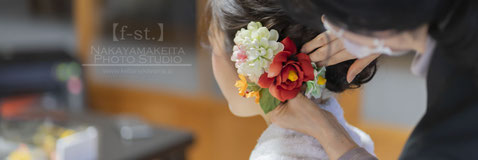 江南市　写真スタジオ　【f-st.】Photo Studio エフエスティ　出張ヘアセット対応