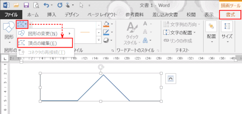 jdgW15_01:頂点を表示する(その1)