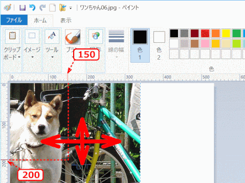 jdgPA_05：写真を移動して切り抜く枠内に収める