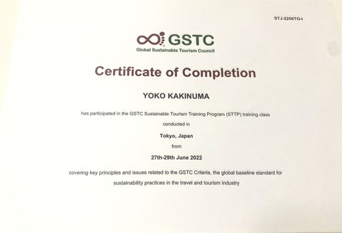 Certificate of Completion by GSTC