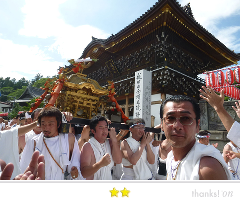 千囃連さん：成田山祇園会