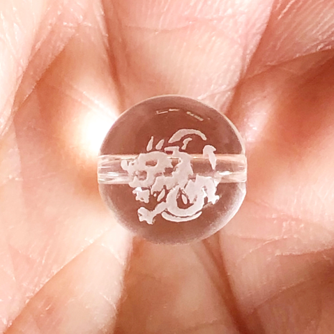 龍彫り水晶10mm玉
