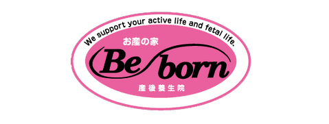 プロフィール たつのゆりこ Com プロフィール たつのゆりこ Com