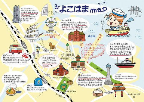 横浜マップ