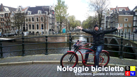 Bed and Breakfast Amsterdam West, Noleggio biciclette e tour guidati in bicicletta ad Amsterdam