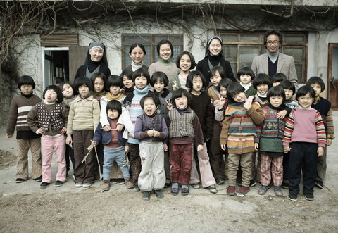 (C)2009 Copyright DCG Plus & NOW Films, GLORIA Films. All Rights Reserved.