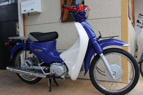 スーパーカブ110 丸目国産 JA07
