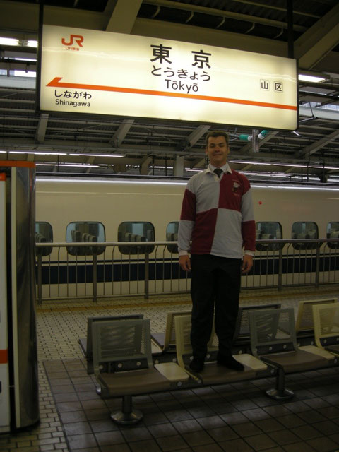 A Tokyo, Japon.