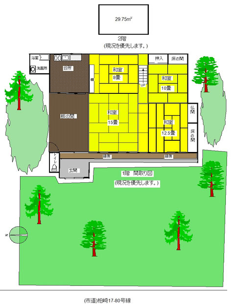 新潟県柏崎市大字善根の中古住宅物件の間取り図