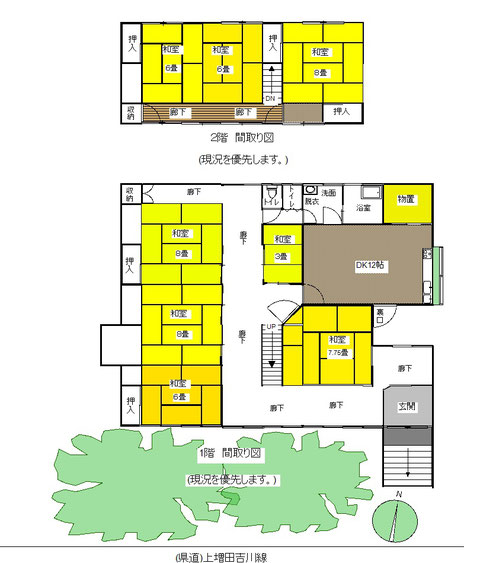 新潟県上越市吉川区田尻の中古住宅物件の間取り図