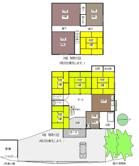 新潟県上越市牧区小川の中古住宅物件の間取り図